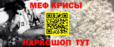 альфа пвп VHQ Шахты