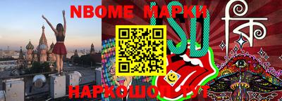 кокаин колумбия Шелехов