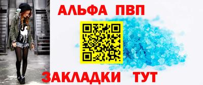 jwh Ярославль