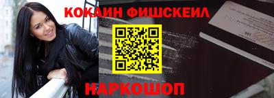 альфа пвп VHQ Шахты