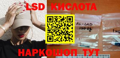 кокаин колумбия Шелехов