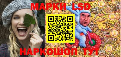 ешки Шебекино