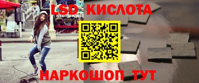 кокаин колумбия Шелехов