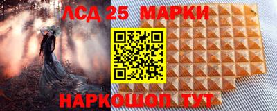 кокаин колумбия Шелехов