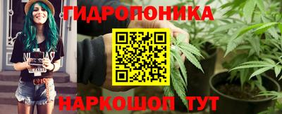 PSILOCYBIN Балаково