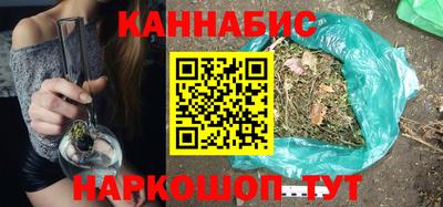 кокаин колумбия Шелехов