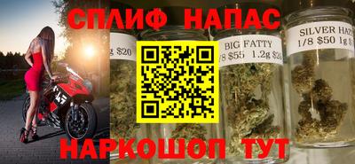 альфа пвп VHQ Шахты