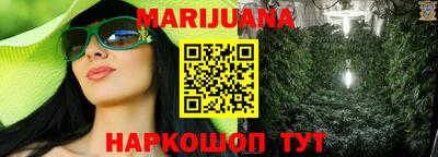 альфа пвп VHQ Шахты