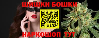 альфа пвп VHQ Шахты