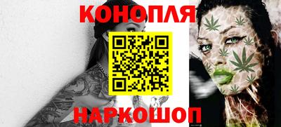 PSILOCYBIN Балаково