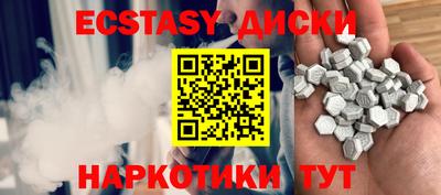 кокаин колумбия Шелехов