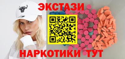 кокаин колумбия Шелехов