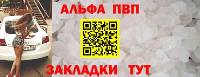 кокаин колумбия Шелехов