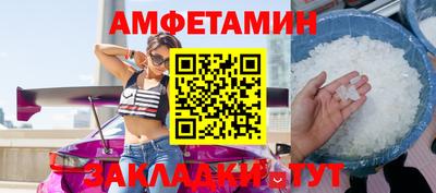 jwh Ярославль