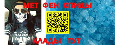 мдпв Ярцево
