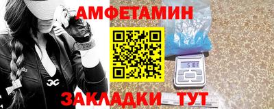 jwh Ярославль