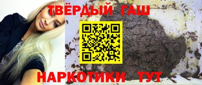 альфа пвп VHQ Шахты