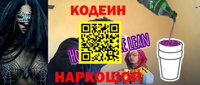 ешки Шебекино