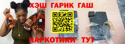 альфа пвп VHQ Шахты