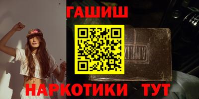 кокаин колумбия Шелехов
