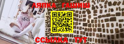 PSILOCYBIN Балаково