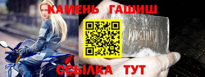 кокаин колумбия Шелехов