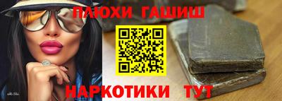 альфа пвп VHQ Шахты