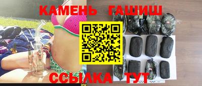 твердый Балахна