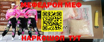 альфа пвп VHQ Шахты