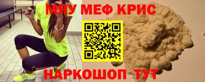 кокаин колумбия Шелехов