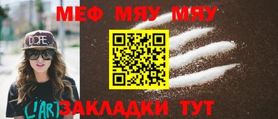 альфа пвп VHQ Шахты