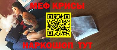 PSILOCYBIN Балаково