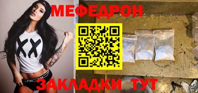 кокаин колумбия Шелехов