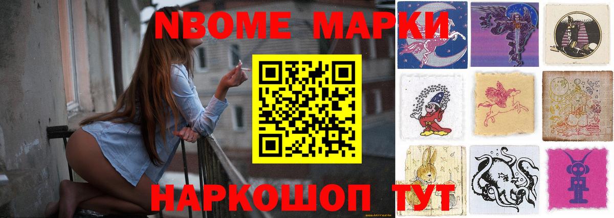 Лсд 25 экстази кислота  ЛСД экстази кислота  Североуральск 